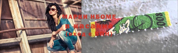 дмт Яранск