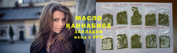 герыч Иноземцево
