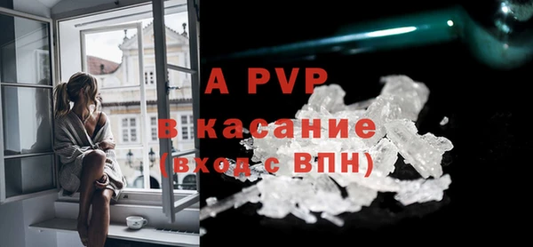 дмт Яранск