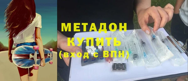 кокаин перу Яровое
