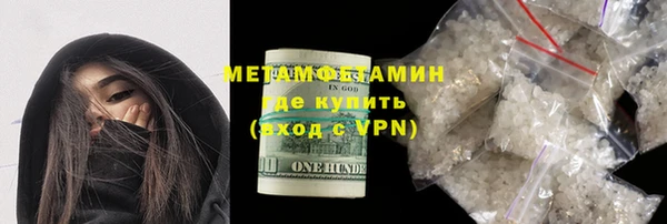 дмт Яранск