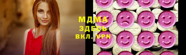 первитин Кущёвская