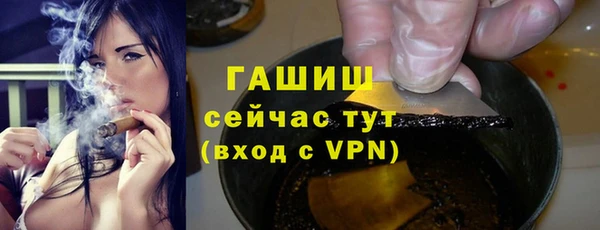первитин Кущёвская