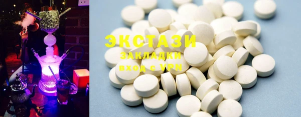 индика Александровское