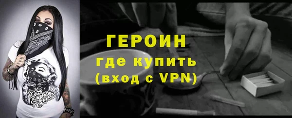 индика Александровское