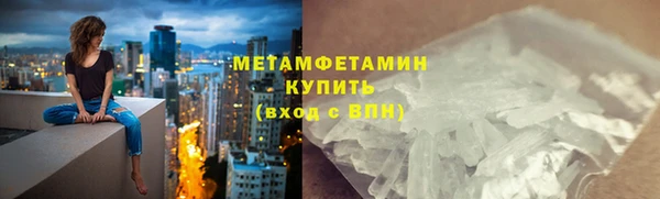 а пвп мука Олёкминск