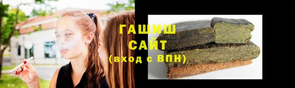 кокаин перу Яровое