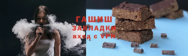 дмт Яранск