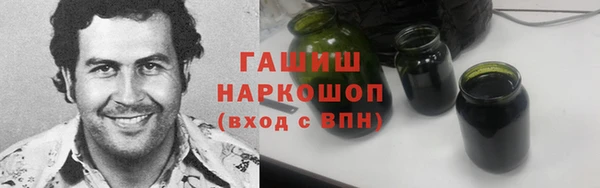 круглые Янаул