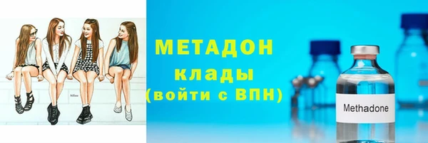 дмт Яранск