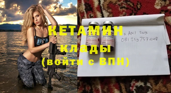 герыч Иноземцево