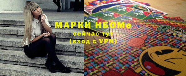 дмт Яранск