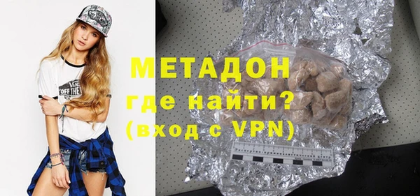 кокаин перу Яровое