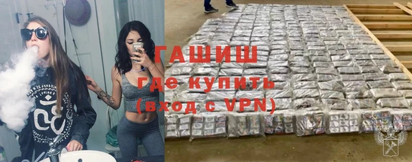 круглые Янаул