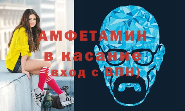 индика Александровское