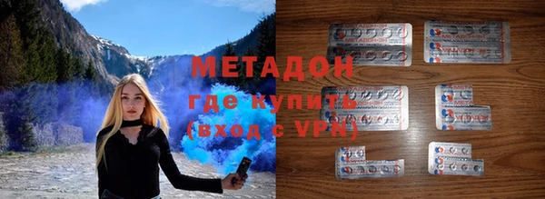 первитин Кущёвская