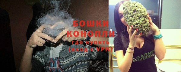 круглые Янаул