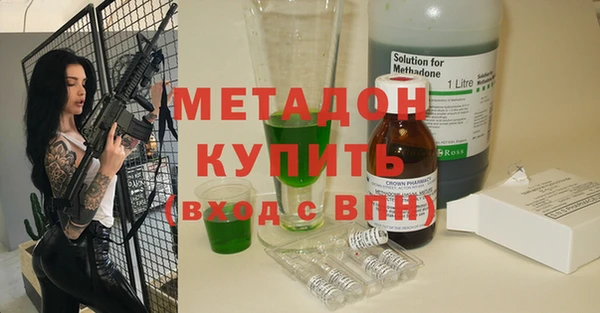 дмт Яранск