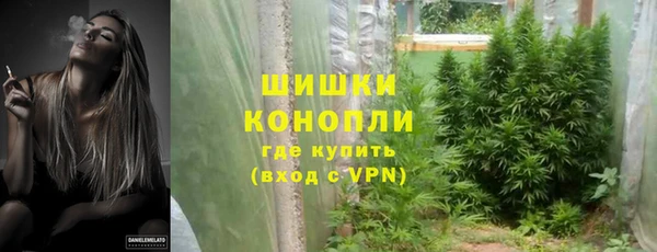 круглые Янаул