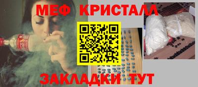 Альфа ПВП Гатчина
