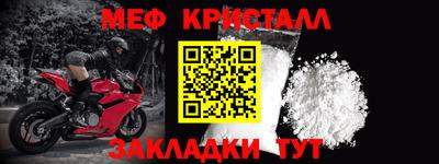 ALPHA PVP Гай