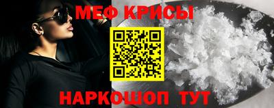 ALPHA PVP Гай