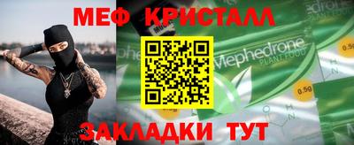 гидропоника Бузулук