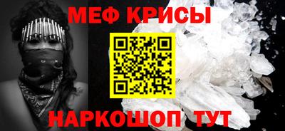 ALPHA PVP Гай