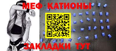 ALPHA PVP Гай
