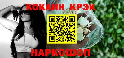 первитин Гагарин