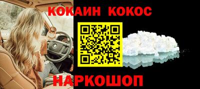 ALPHA PVP Гай