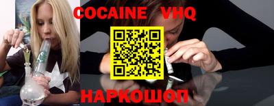 Альфа ПВП Гатчина