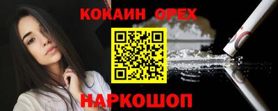 Альфа ПВП Гатчина