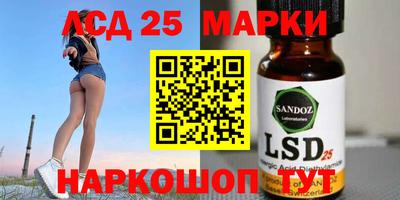 гидропоника Бузулук