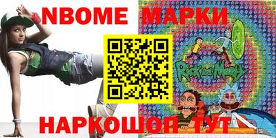 ALPHA PVP Гай