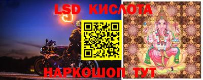 винт Бугуруслан