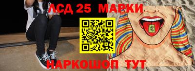 гидропоника Бузулук