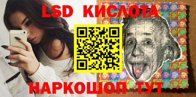 гидропоника Бузулук