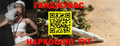 меф VHQ Будённовск