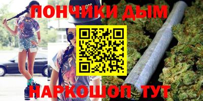 ALPHA PVP Гай
