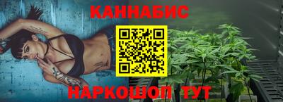ALPHA PVP Гай