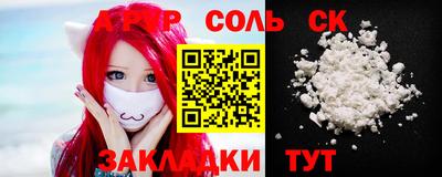 гидропоника Бузулук