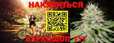 первитин Гагарин