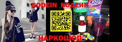 первитин Гагарин