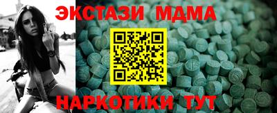 Альфа ПВП Гатчина