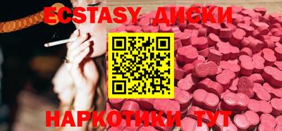 гидропоника Абинск