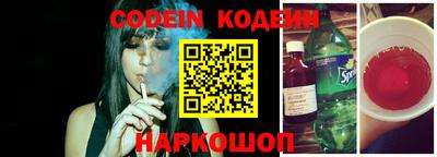 гидропоника Бузулук