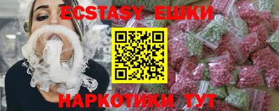 первитин Гагарин