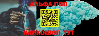 гидропоника Бузулук