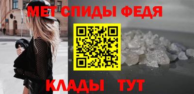 гидропоника Бузулук